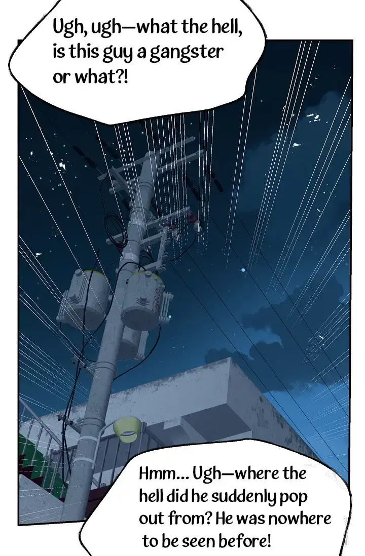 Flowers Are Bait Chapter 17 - Page 49