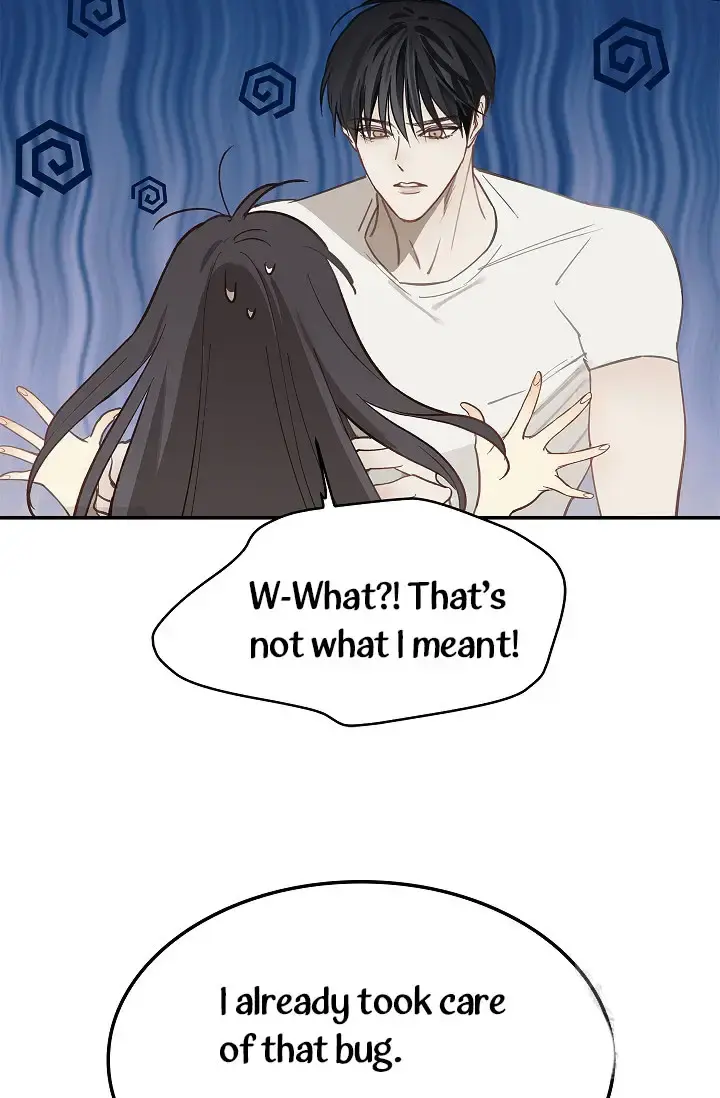 Flowers Are Bait Chapter 17 - Page 5