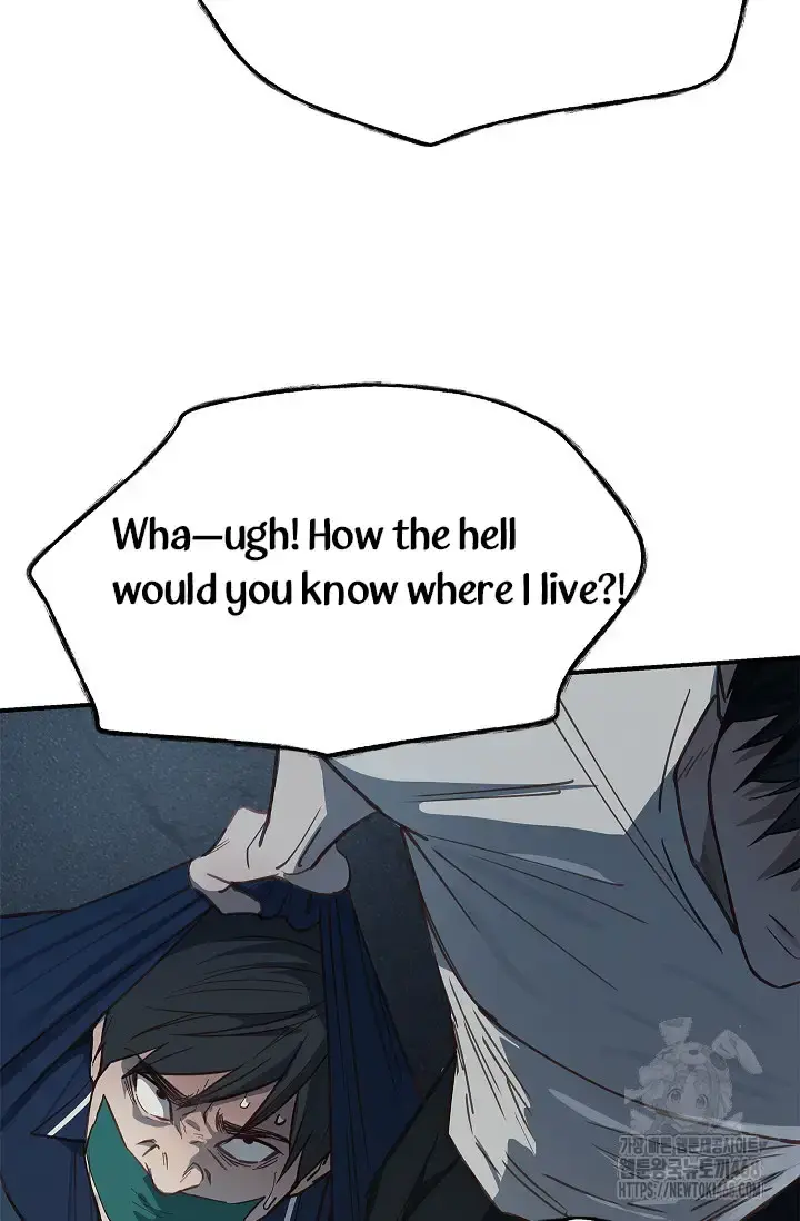 Flowers Are Bait Chapter 17 - Page 50