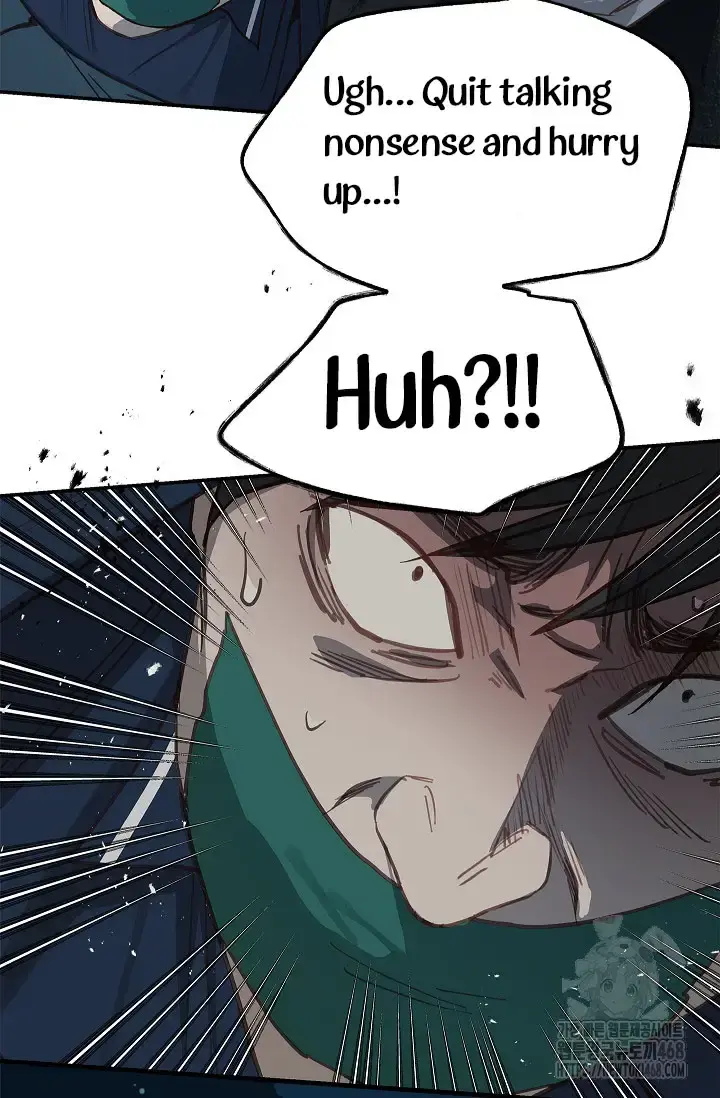 Flowers Are Bait Chapter 17 - Page 51