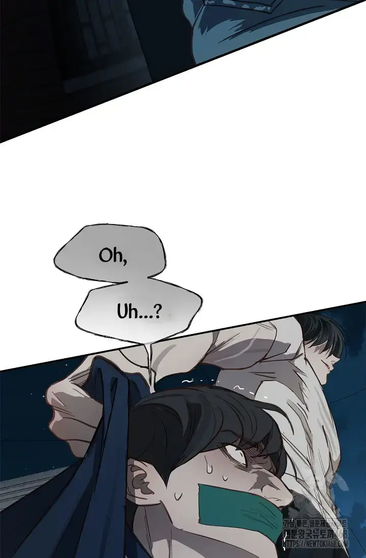 Flowers Are Bait Chapter 17 - Page 54