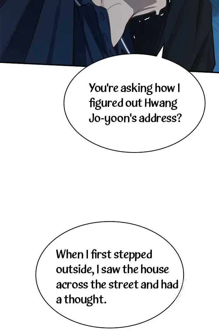 Flowers Are Bait Chapter 17 - Page 55
