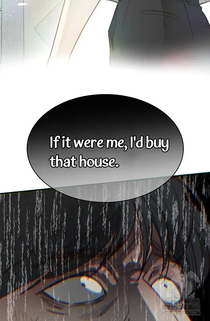 Flowers Are Bait Chapter 17 - Page 58