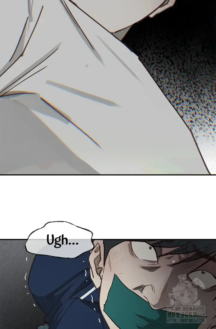 Flowers Are Bait Chapter 17 - Page 62
