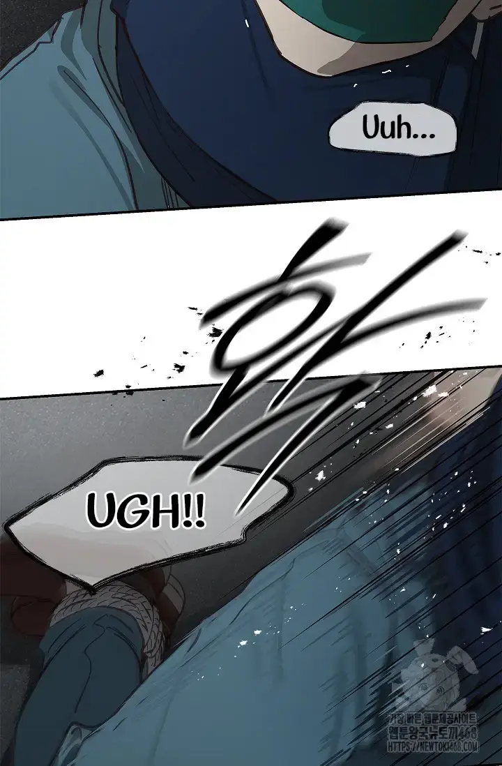 Flowers Are Bait Chapter 17 - Page 63