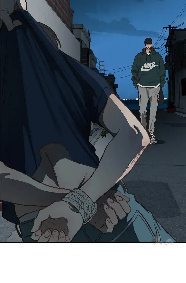 Flowers Are Bait Chapter 17 - Page 68