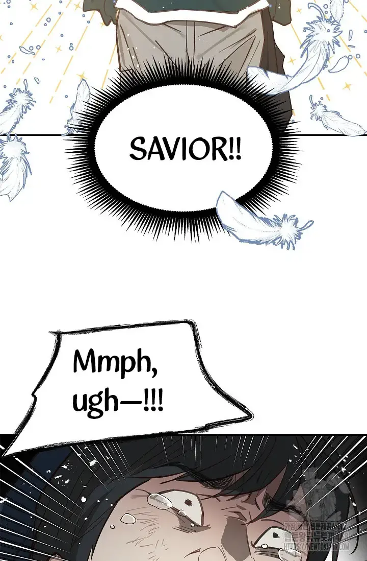 Flowers Are Bait Chapter 17 - Page 70