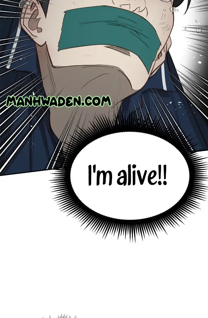 Flowers Are Bait Chapter 17 - Page 71