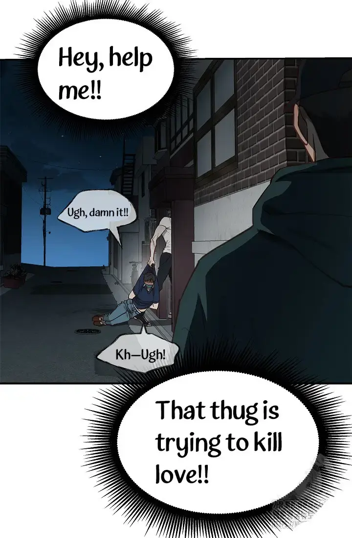 Flowers Are Bait Chapter 17 - Page 72