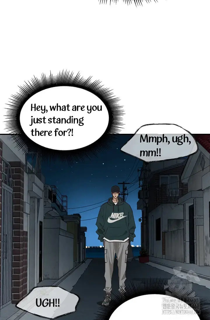 Flowers Are Bait Chapter 17 - Page 73