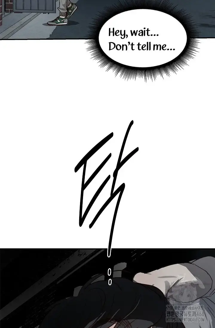 Flowers Are Bait Chapter 17 - Page 76