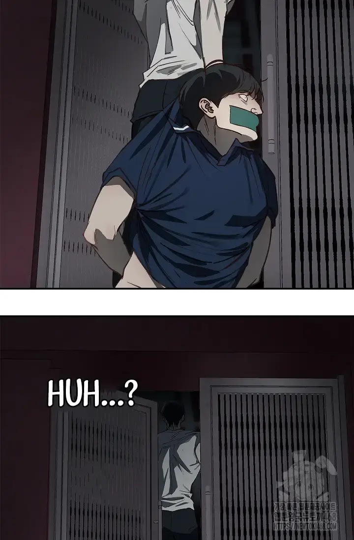 Flowers Are Bait Chapter 17 - Page 78