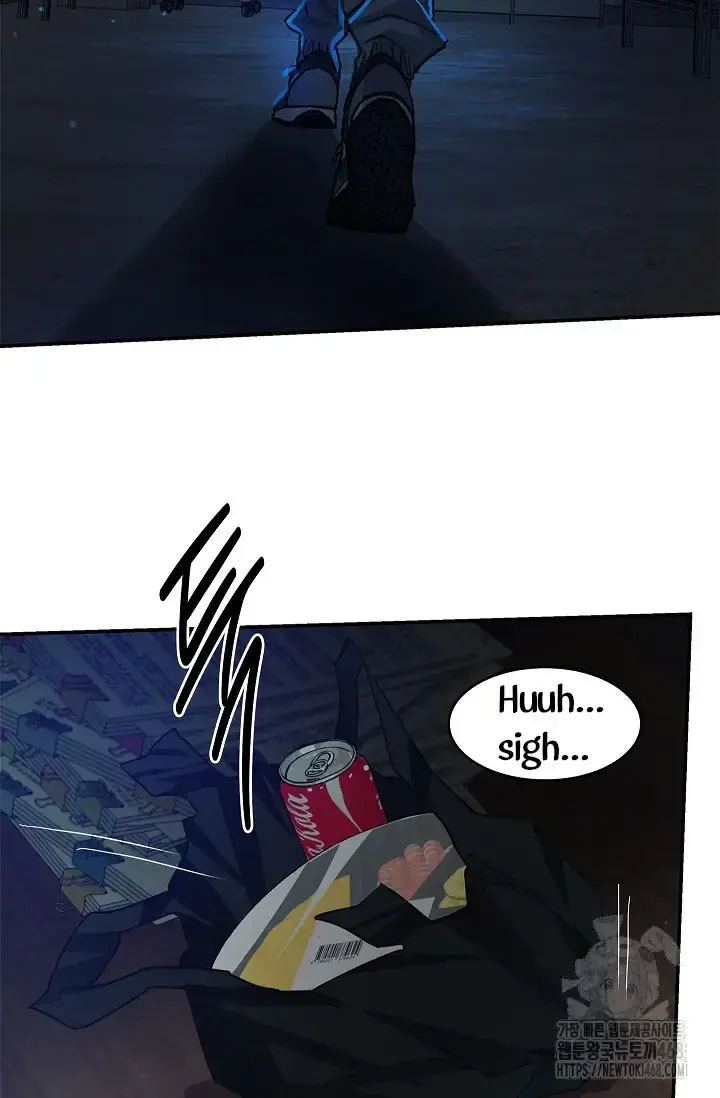 Flowers Are Bait Chapter 17 - Page 86