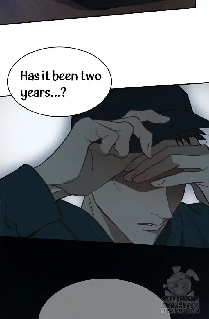 Flowers Are Bait Chapter 17 - Page 87