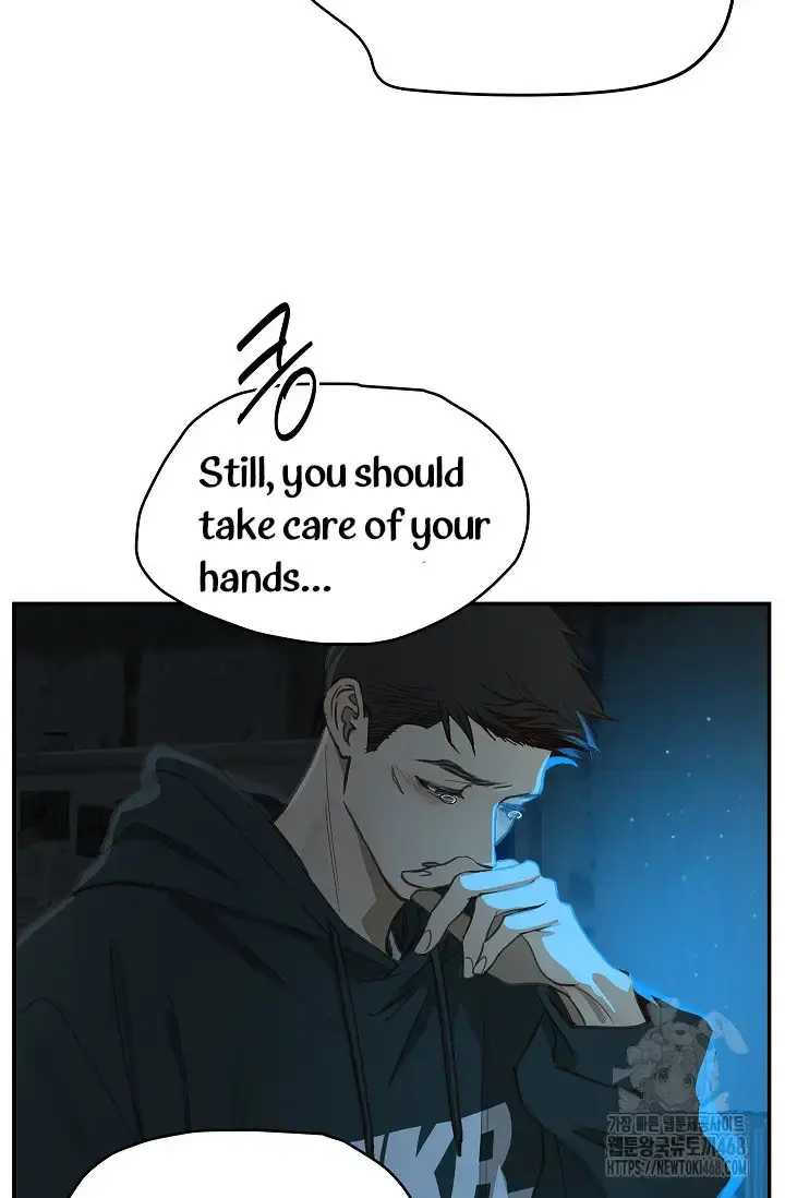 Flowers Are Bait Chapter 17 - Page 93
