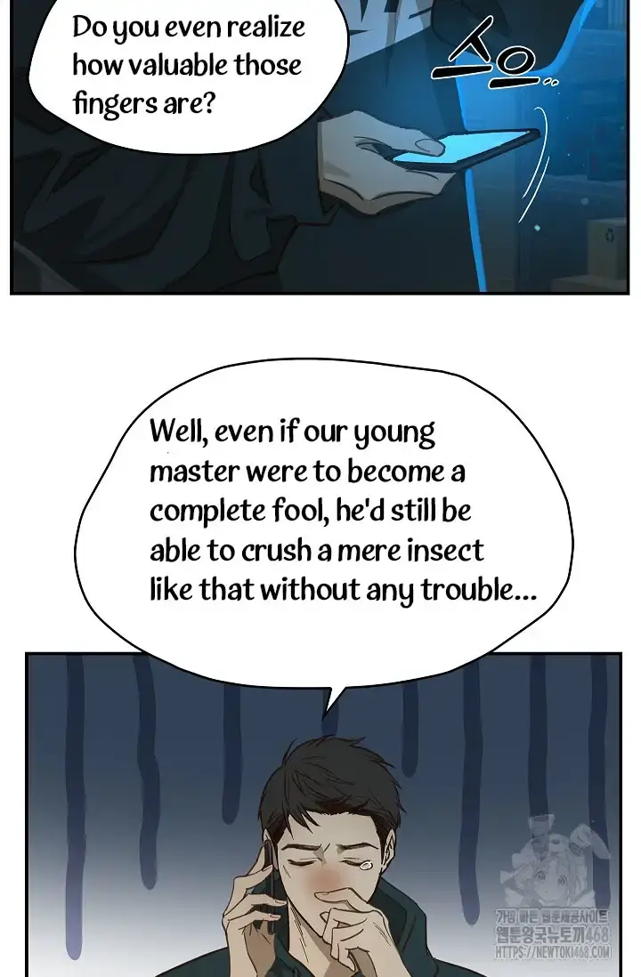 Flowers Are Bait Chapter 17 - Page 94