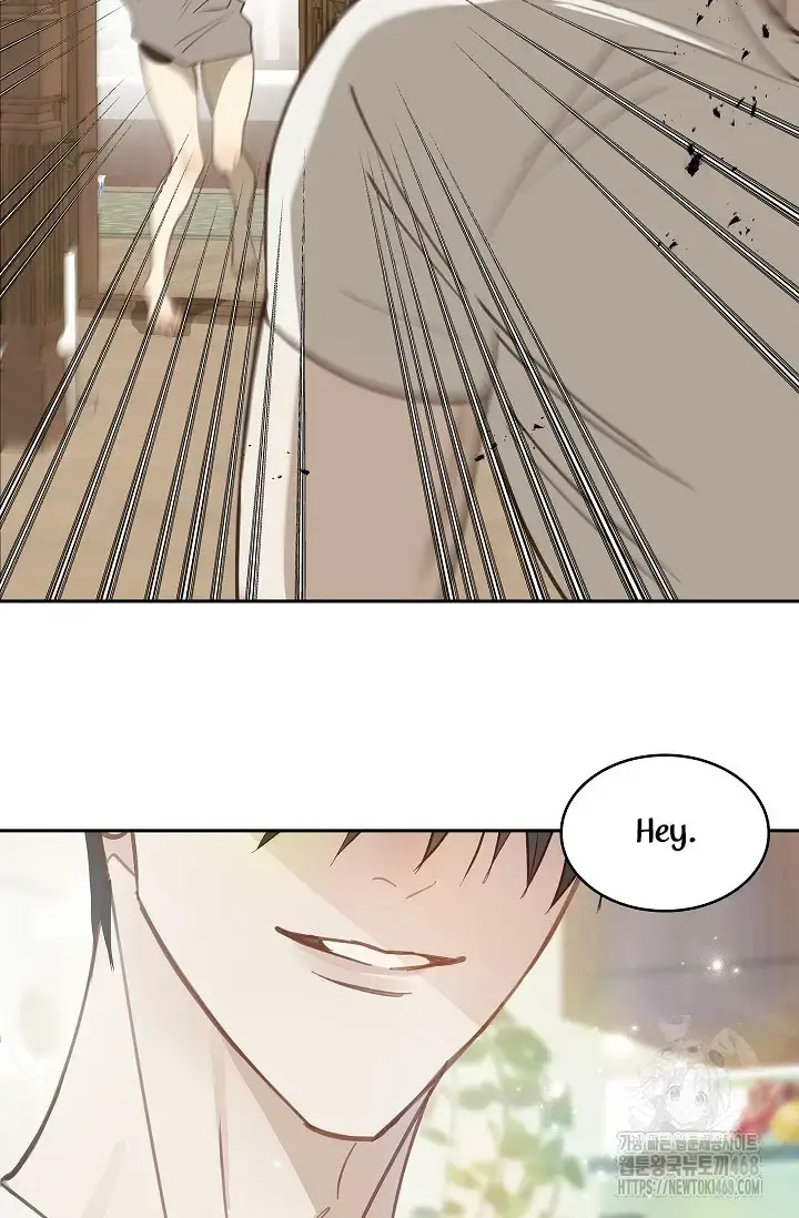 Flowers Are Bait Chapter 18 - Page 13