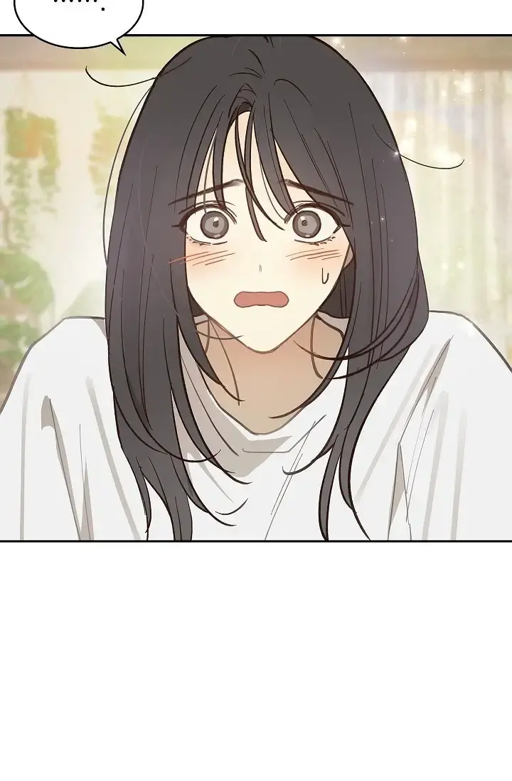 Flowers Are Bait Chapter 18 - Page 16