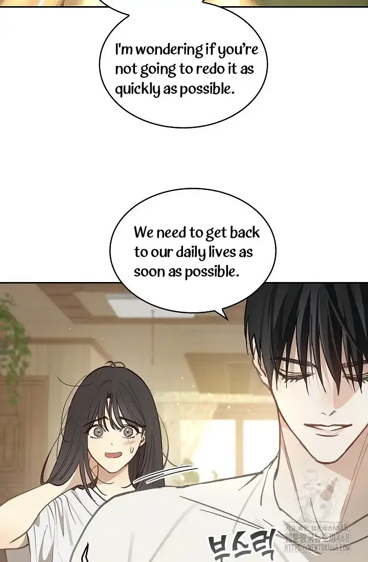 Flowers Are Bait Chapter 18 - Page 18