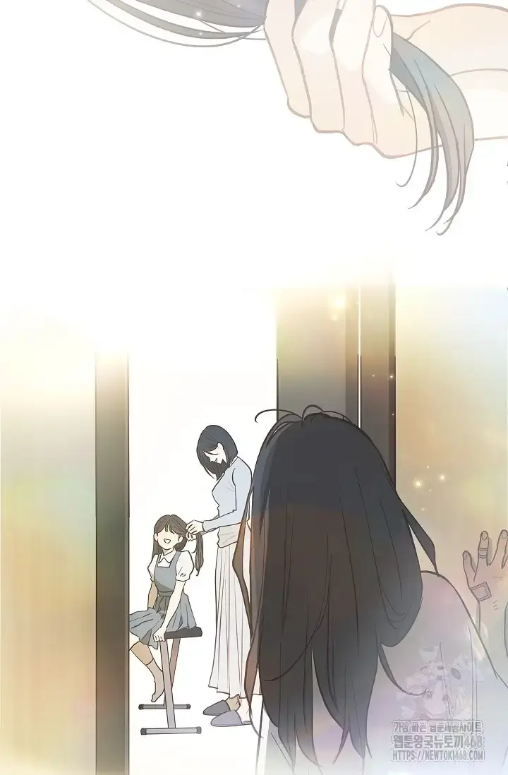 Flowers Are Bait Chapter 18 - Page 28