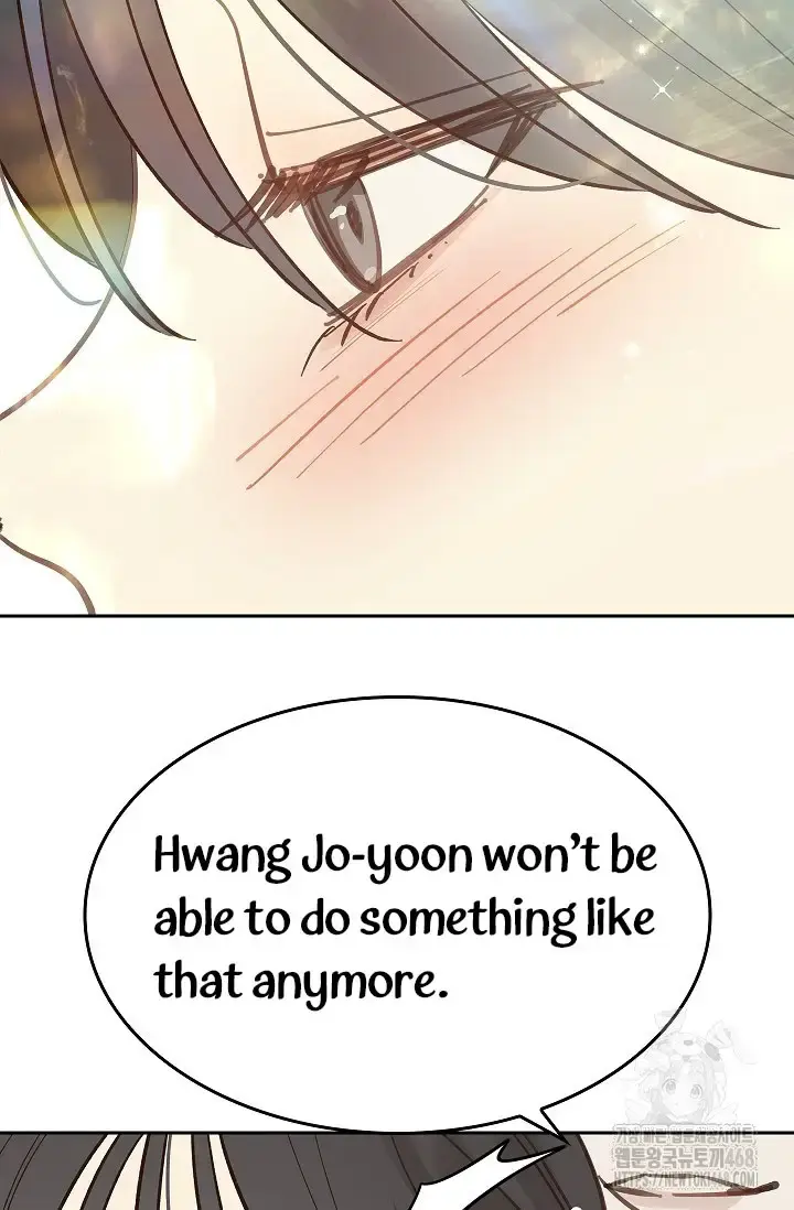Flowers Are Bait Chapter 18 - Page 30