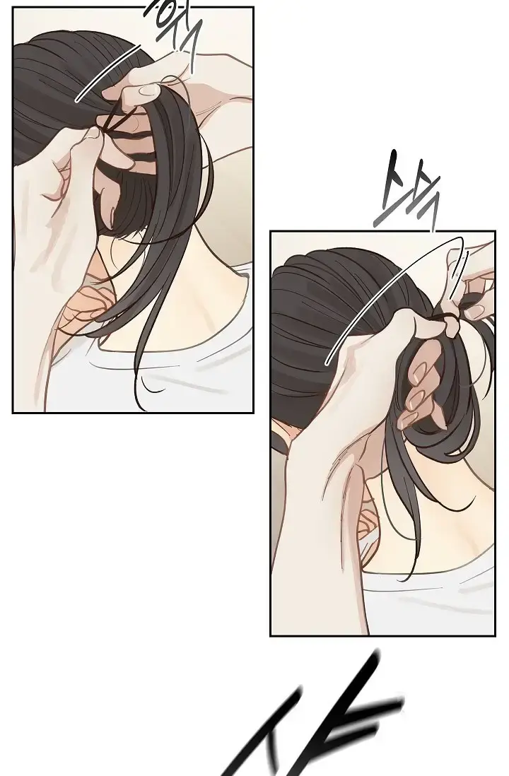 Flowers Are Bait Chapter 18 - Page 33