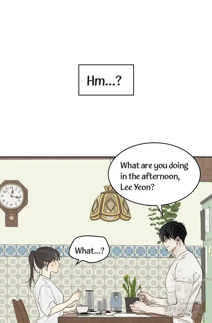Flowers Are Bait Chapter 18 - Page 43