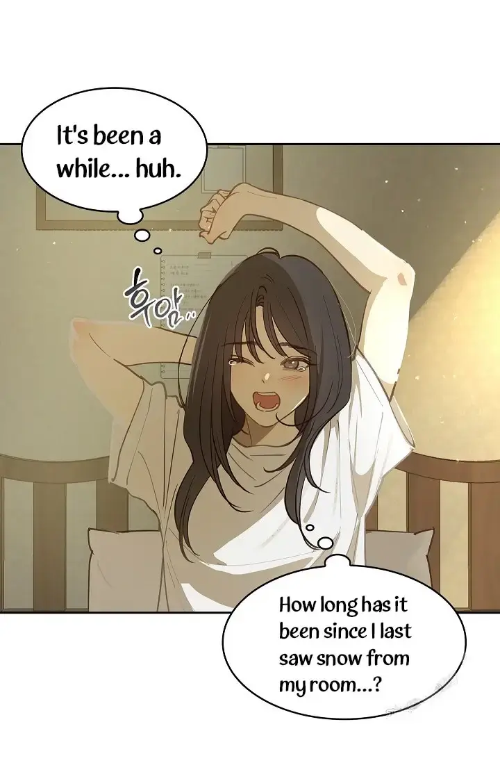 Flowers Are Bait Chapter 18 - Page 5