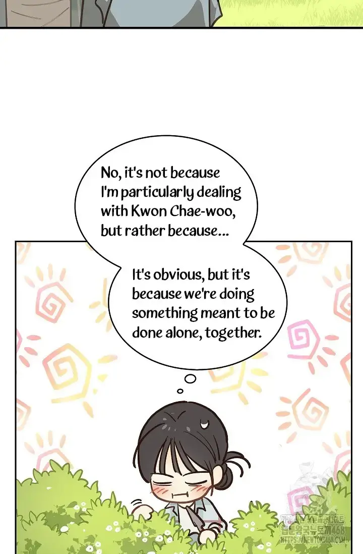 Flowers Are Bait Chapter 18 - Page 51