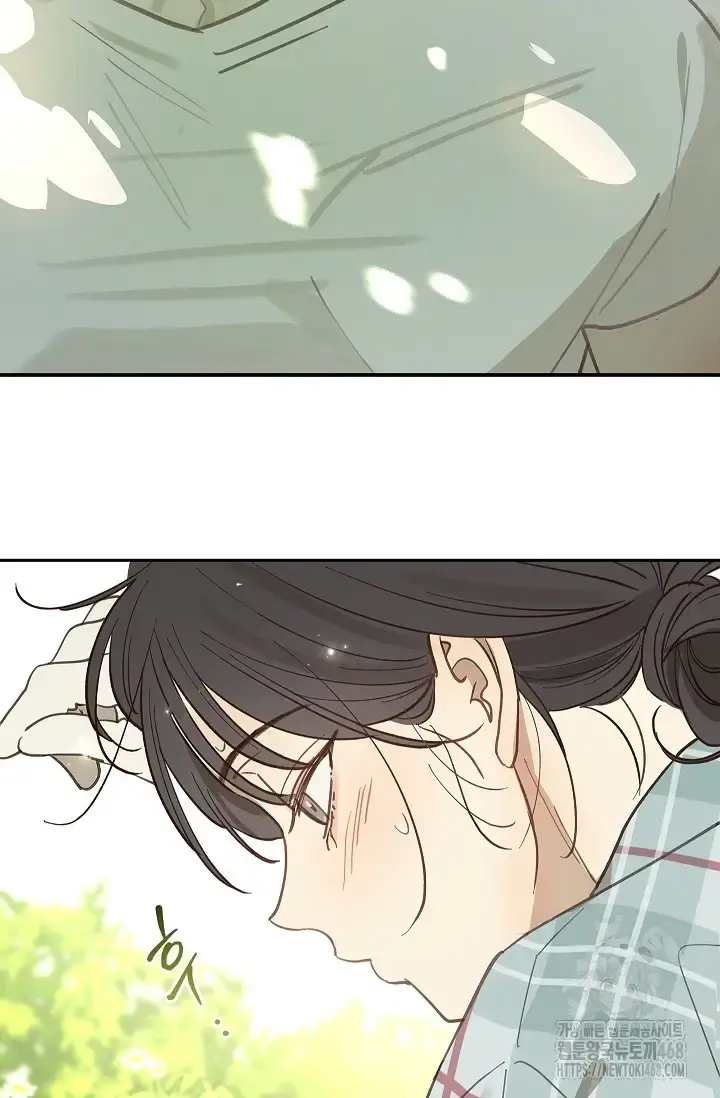 Flowers Are Bait Chapter 18 - Page 57