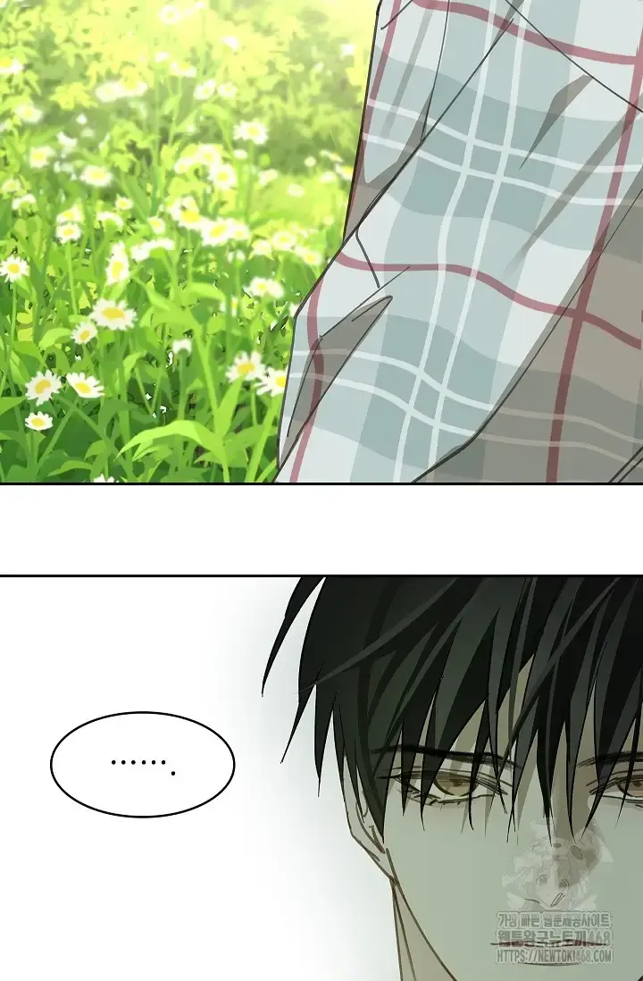 Flowers Are Bait Chapter 18 - Page 58