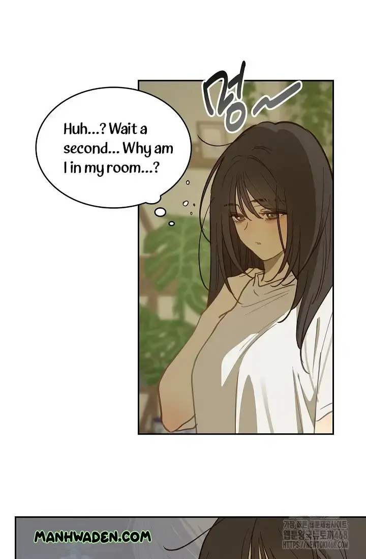 Flowers Are Bait Chapter 18 - Page 6