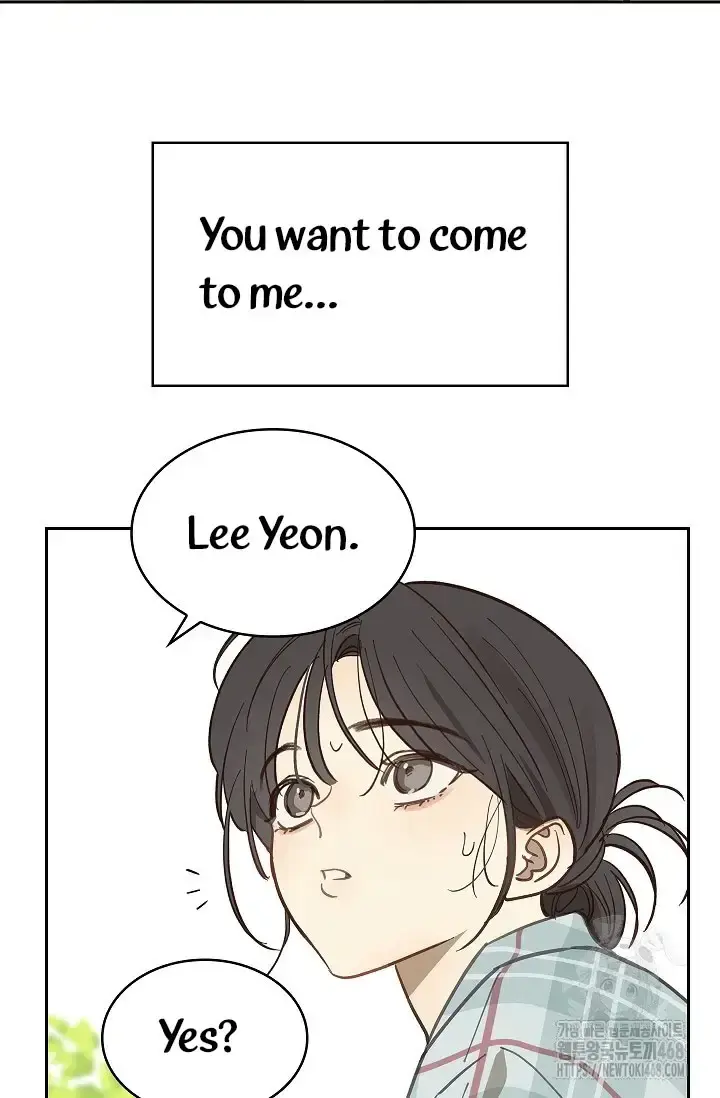 Flowers Are Bait Chapter 18 - Page 61