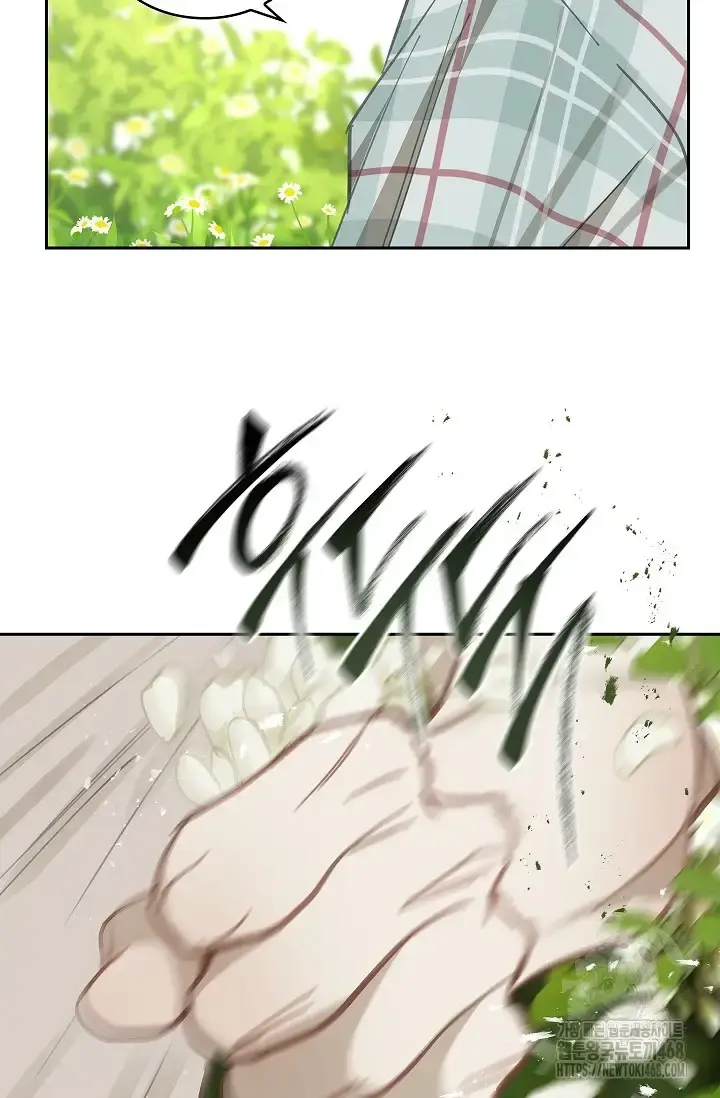 Flowers Are Bait Chapter 18 - Page 62