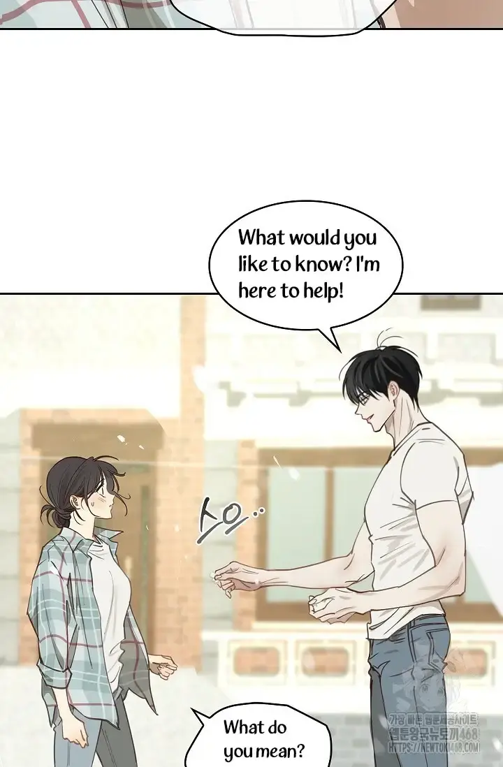 Flowers Are Bait Chapter 18 - Page 68