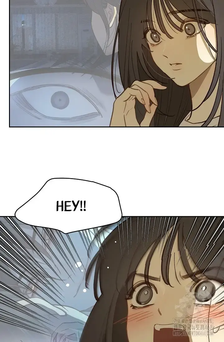 Flowers Are Bait Chapter 18 - Page 7