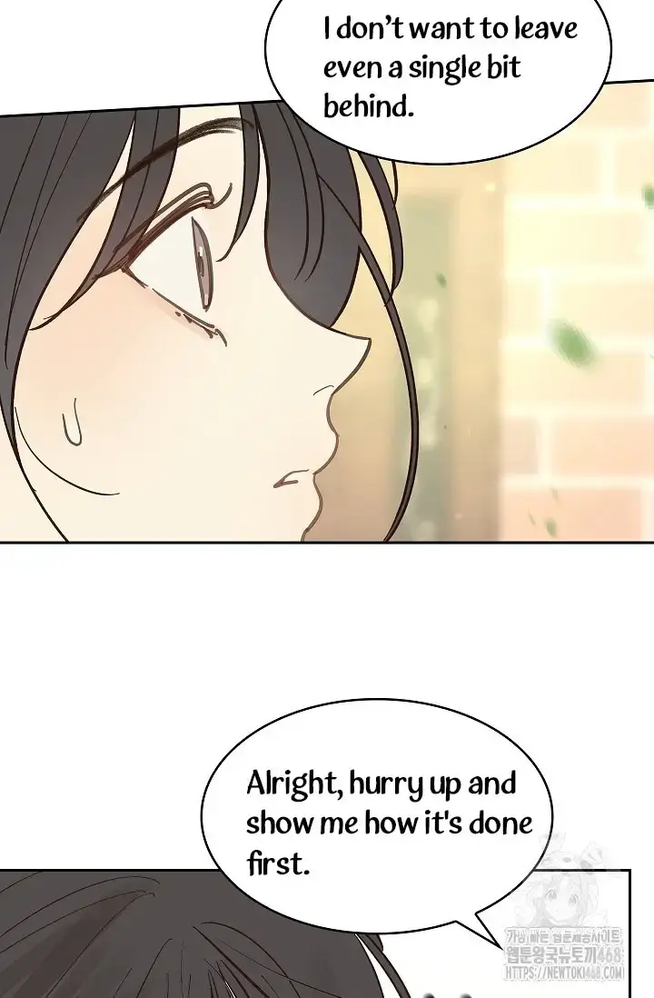 Flowers Are Bait Chapter 18 - Page 70