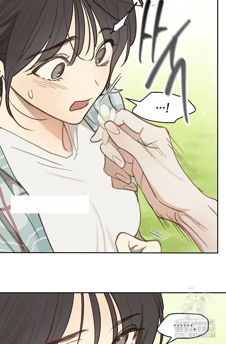 Flowers Are Bait Chapter 18 - Page 71