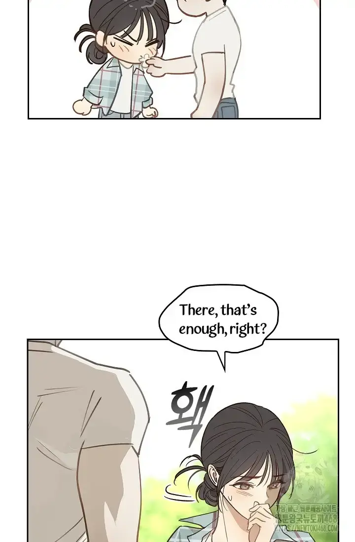 Flowers Are Bait Chapter 18 - Page 73