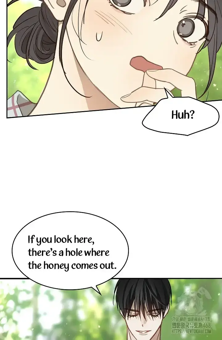Flowers Are Bait Chapter 18 - Page 75