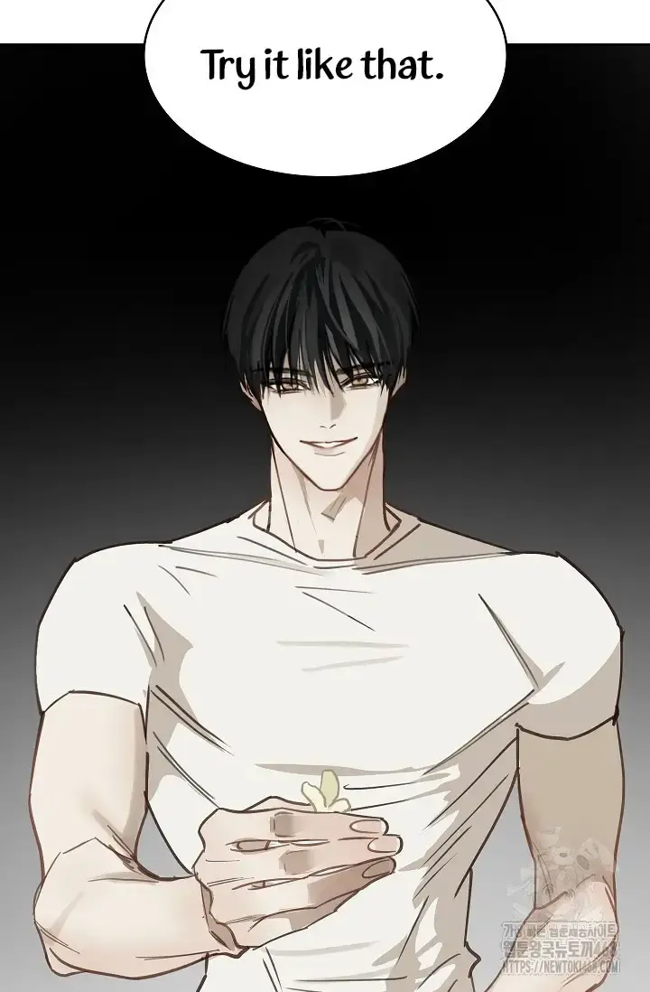 Flowers Are Bait Chapter 18 - Page 77
