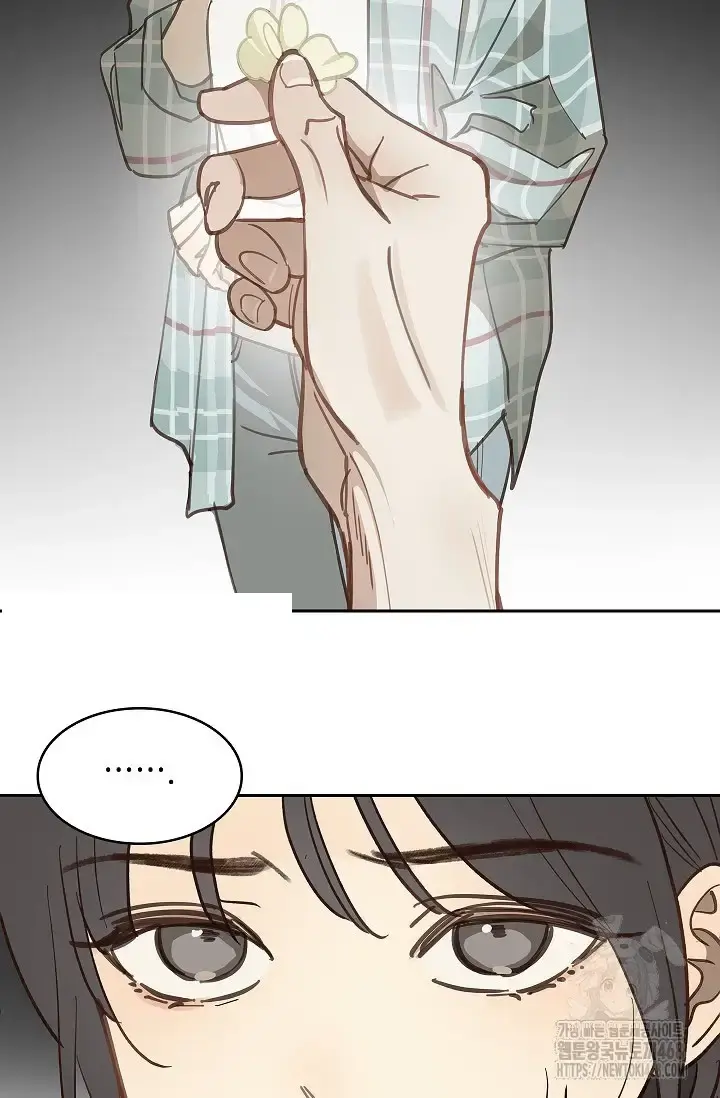 Flowers Are Bait Chapter 18 - Page 79