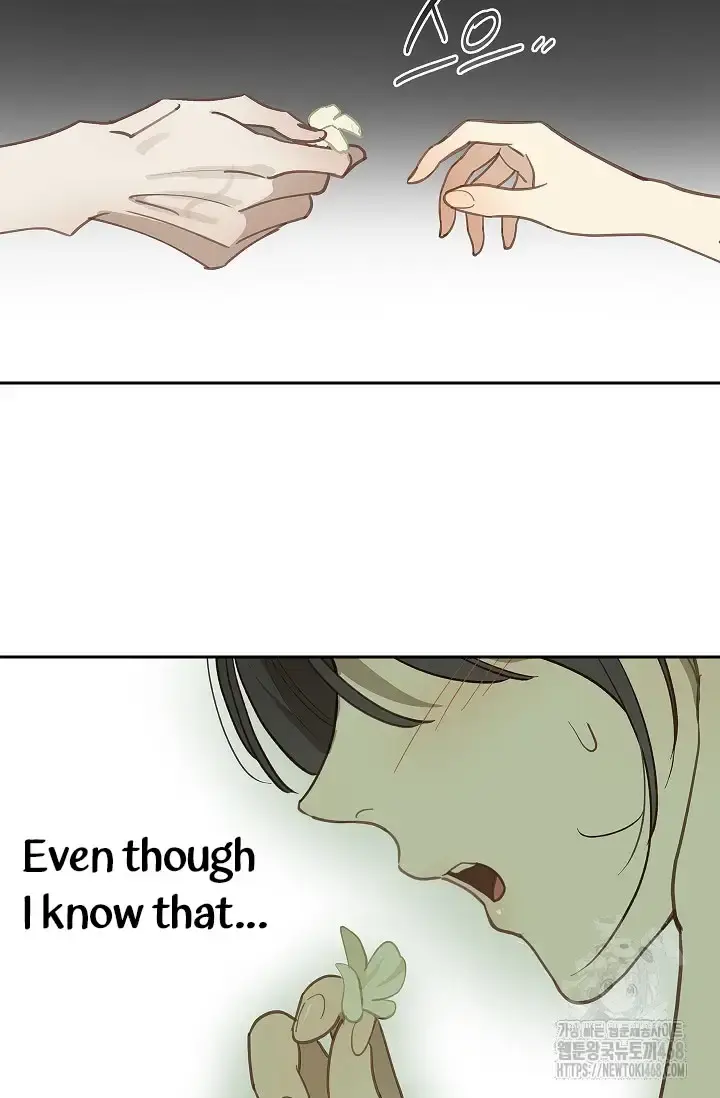 Flowers Are Bait Chapter 18 - Page 82