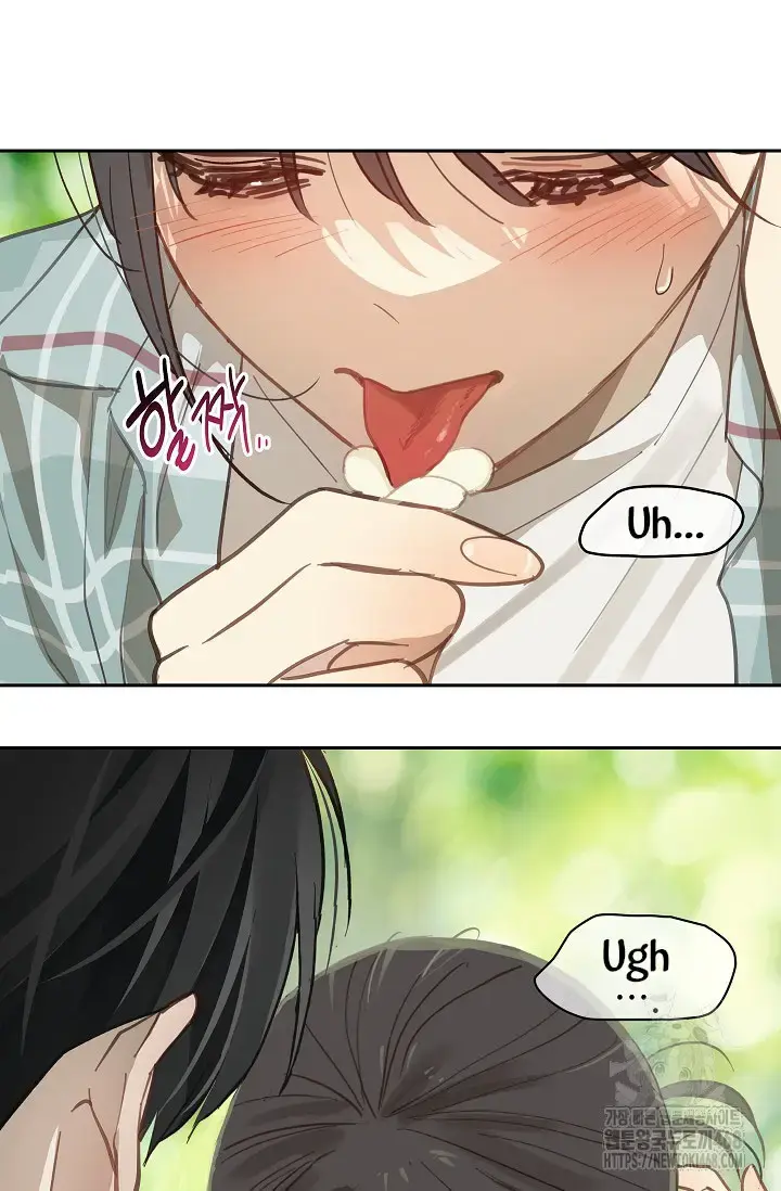 Flowers Are Bait Chapter 19 - Page 12