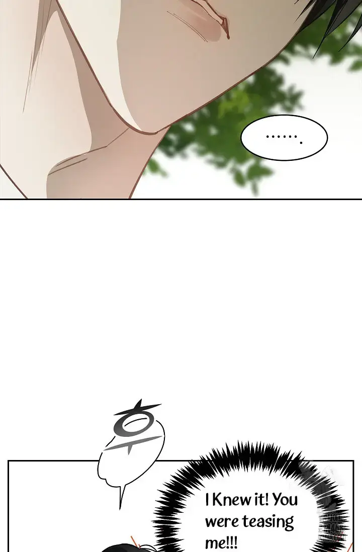 Flowers Are Bait Chapter 19 - Page 14
