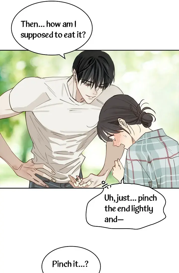 Flowers Are Bait Chapter 19 - Page 16