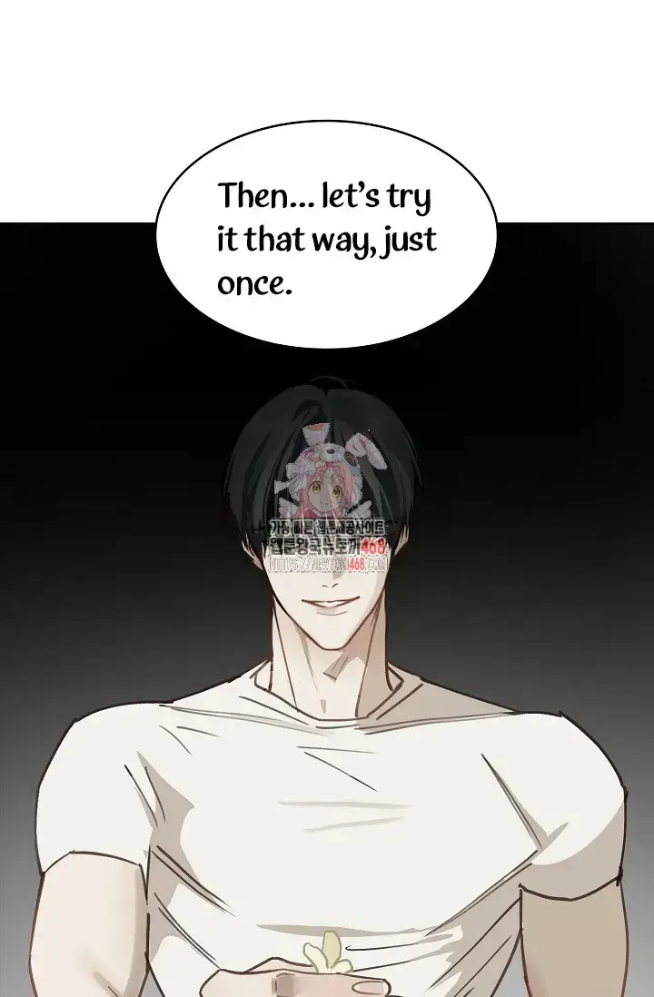 Flowers Are Bait Chapter 19 - Page 2