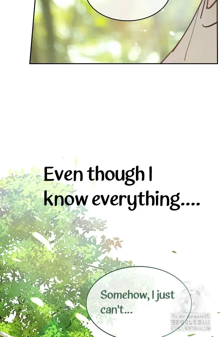 Flowers Are Bait Chapter 19 - Page 31