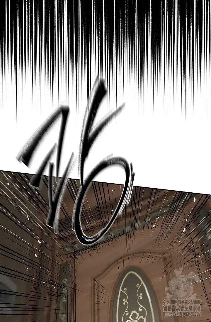 Flowers Are Bait Chapter 19 - Page 35