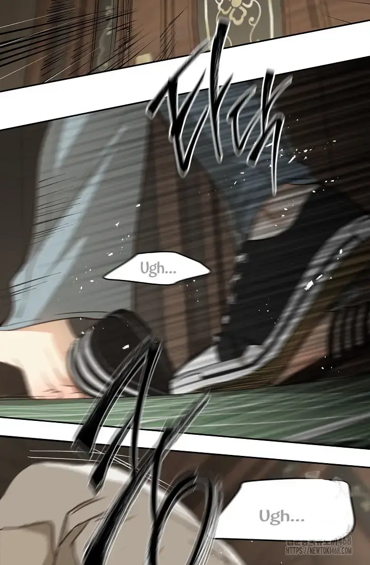 Flowers Are Bait Chapter 19 - Page 36